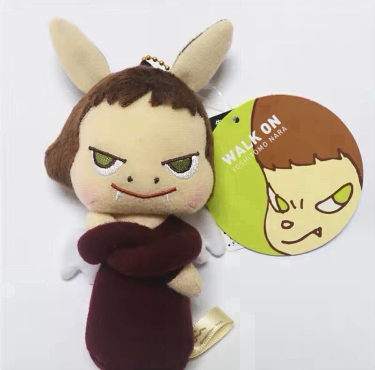 Nara