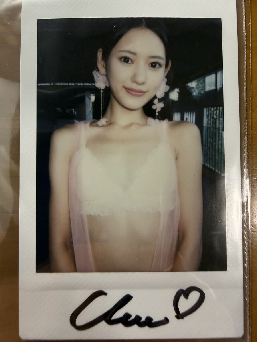 八掛うみ
