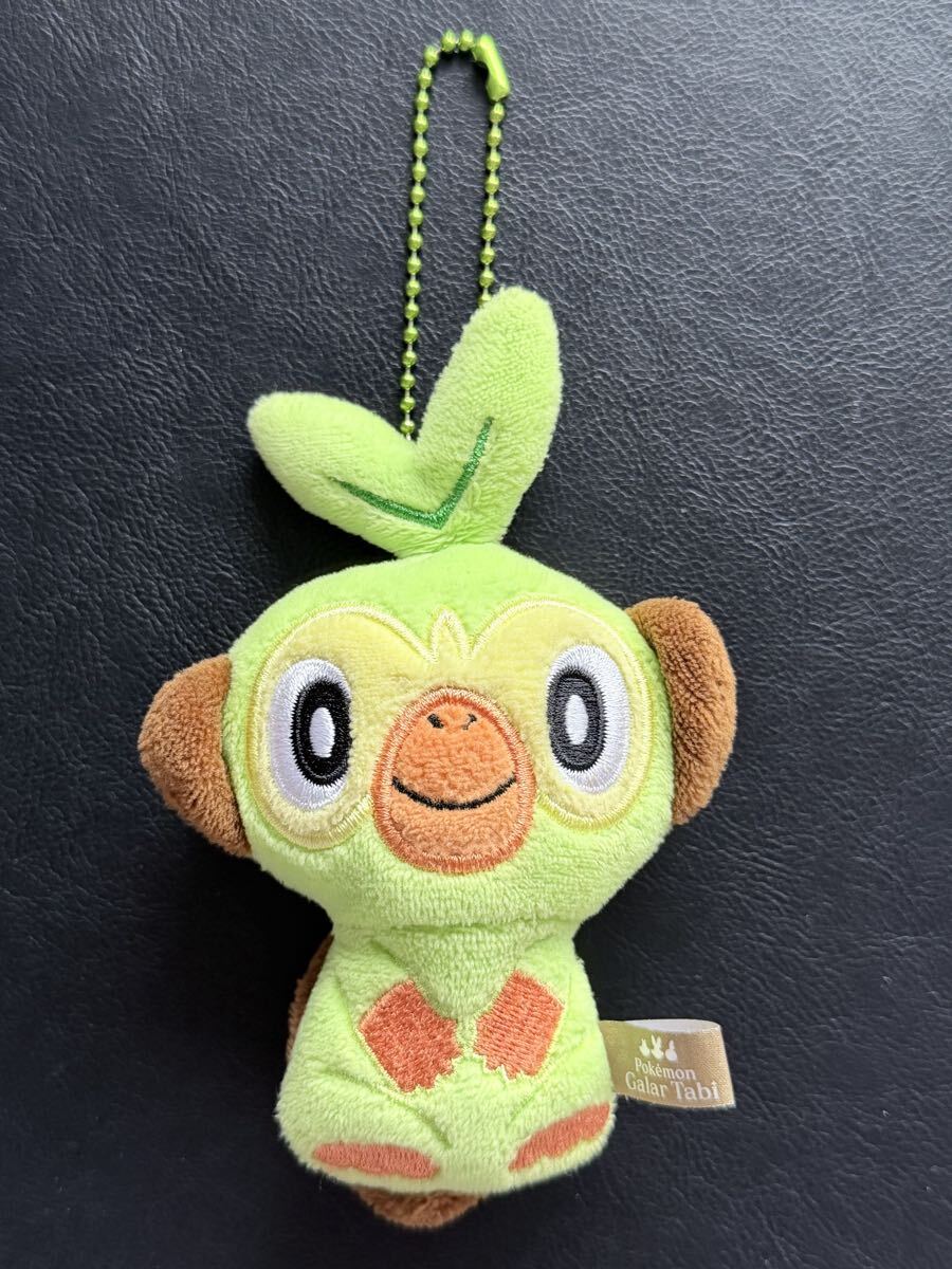 デンリュウ Pokemon Petit マスコット ポケモンセンター | Shop at
