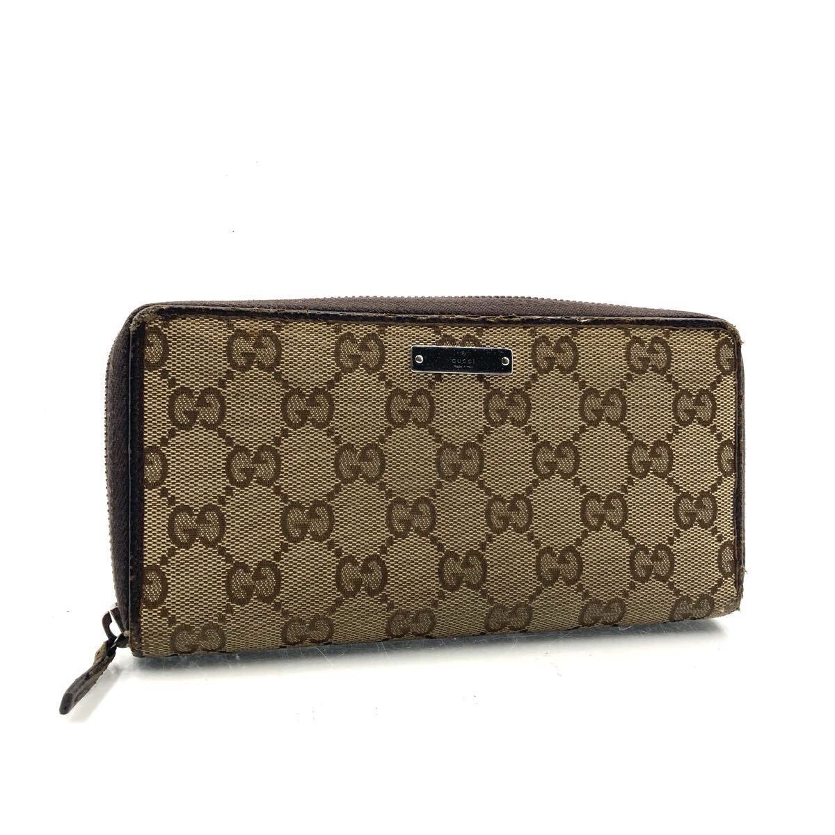 希少 美品 GUCCI グッチ 長財布 財布 ラウンドファスナー SOHO