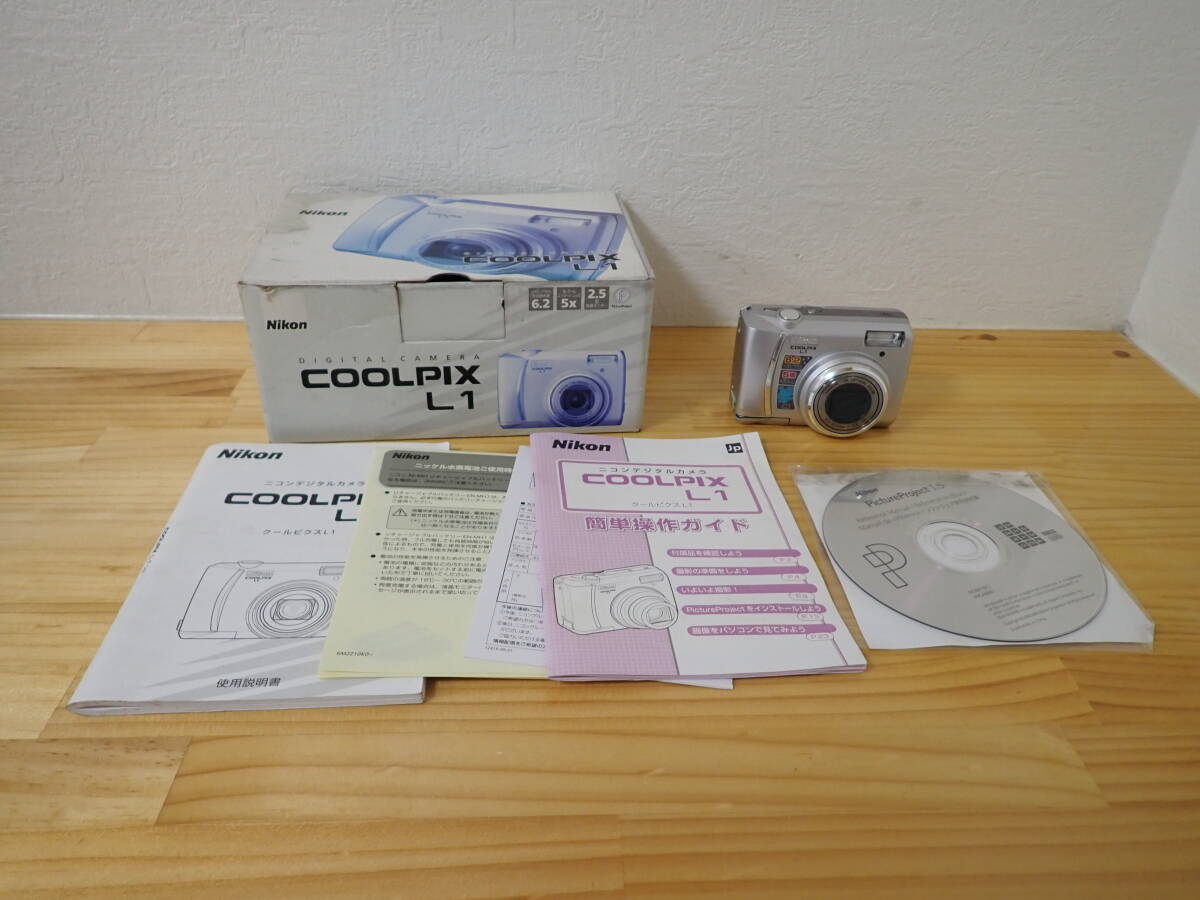 Nikon coolpix s3