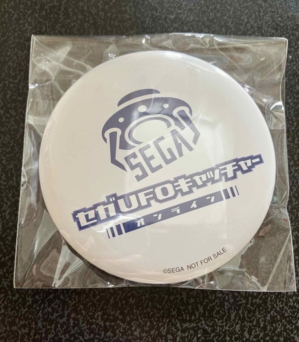 セガ ufo キャッチャー