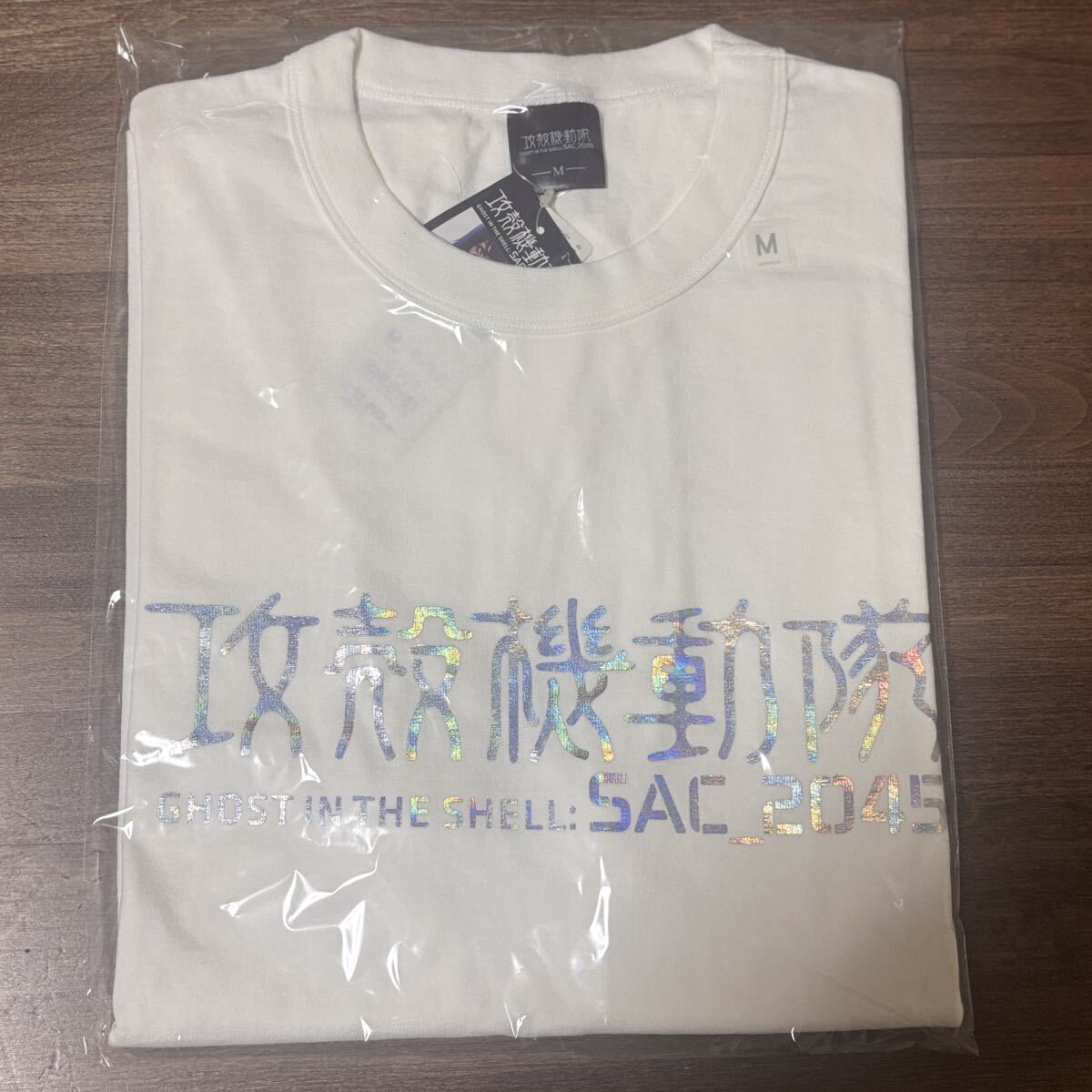 ghost shell shirt