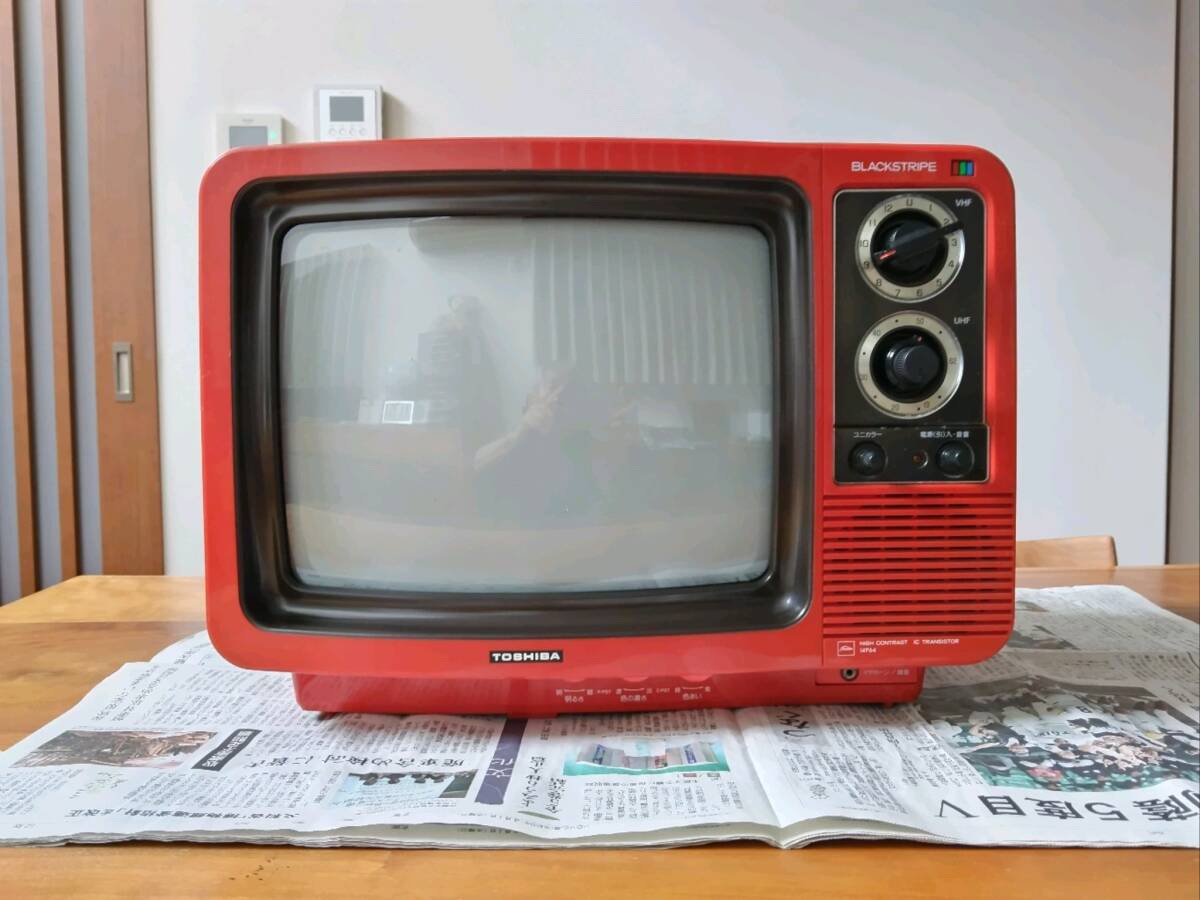 ブラウン管テレビ ブラウン管TV） －モニター