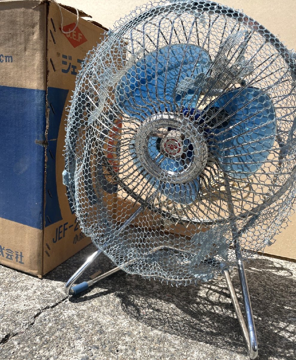 扇風機レトロ卓上