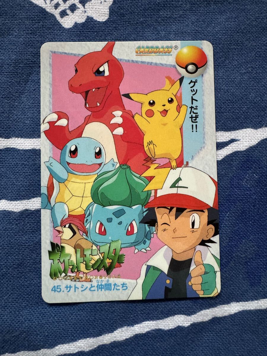 ポケモンカードダスリザードンセット ポケモンカードダス リザードンセット | Shop at JDirectItems