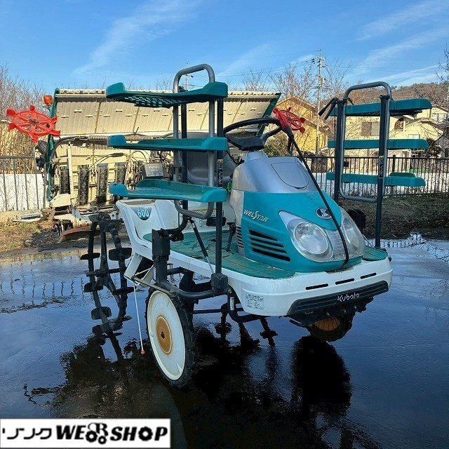 クボタ 田植機 (5条 6条)