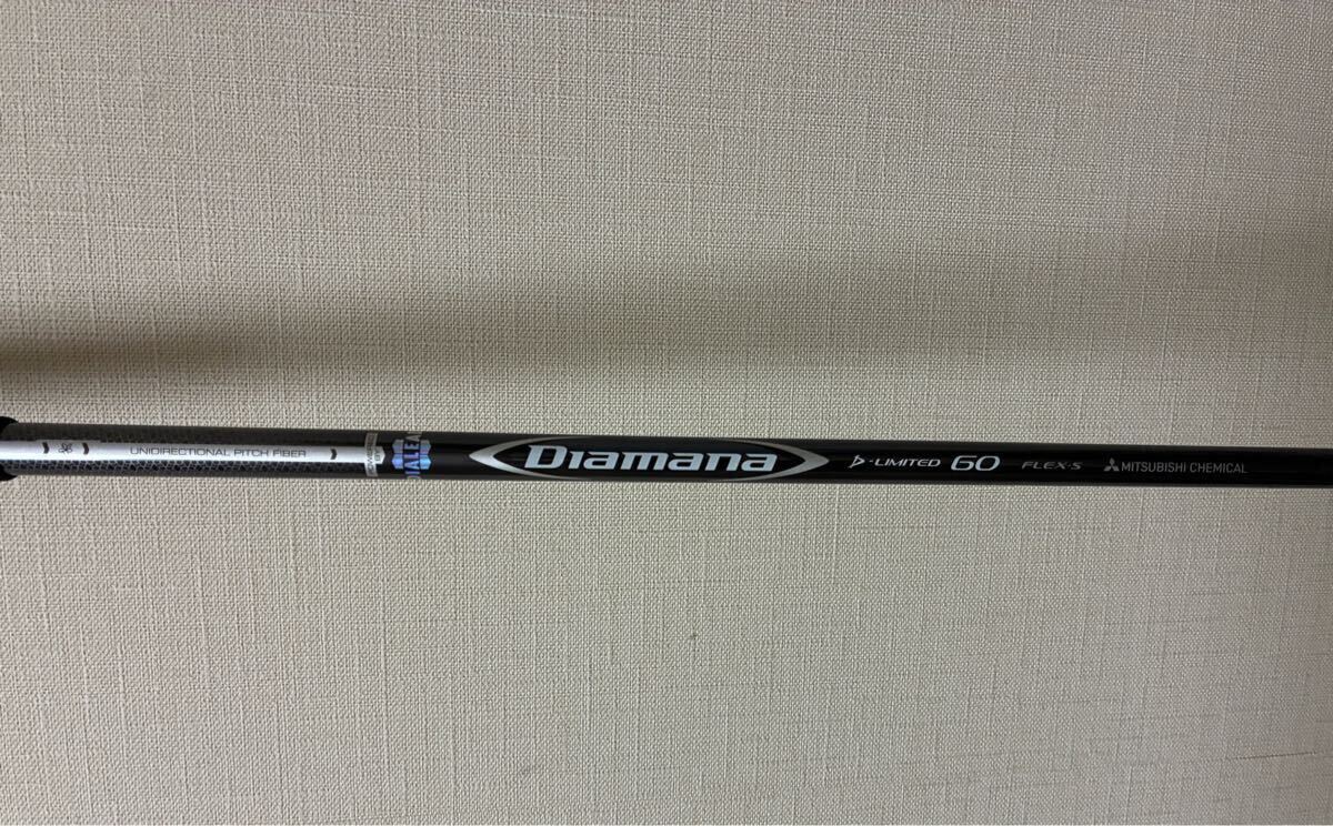 美品 ディマナDiamana D-Limited 60s ドライバー用タイトリスト
