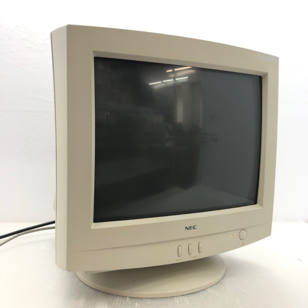 CRT