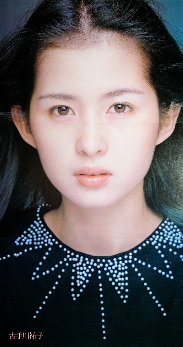 特大 映画 ポスター ひめゆりの塔 栗原小巻 古手川祐子 大場久美子
