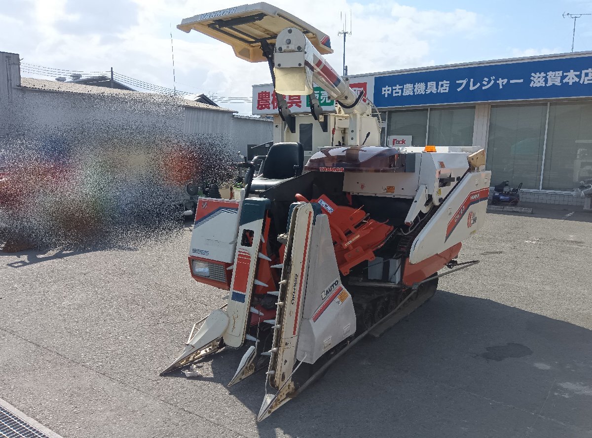 ヤンマーコンバイン2条