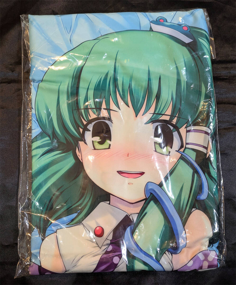 東方 抱き枕 カバー