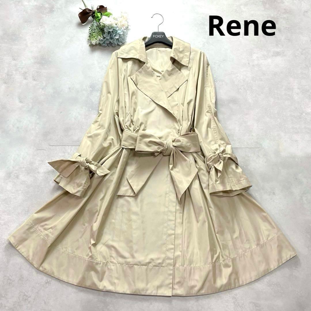 イエナ IENA トレンチコート 36 Sサイズ インナー付き ベルト代用