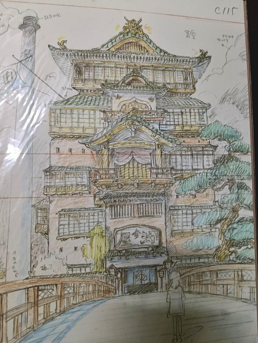 スタジオジブリ展