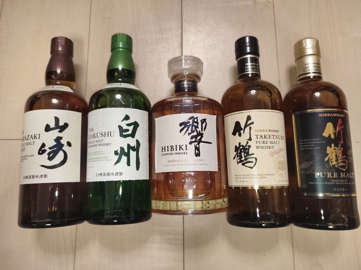 4本セット！山崎・白州・響・知多 SUNTORY ジャパニーズハーモニー