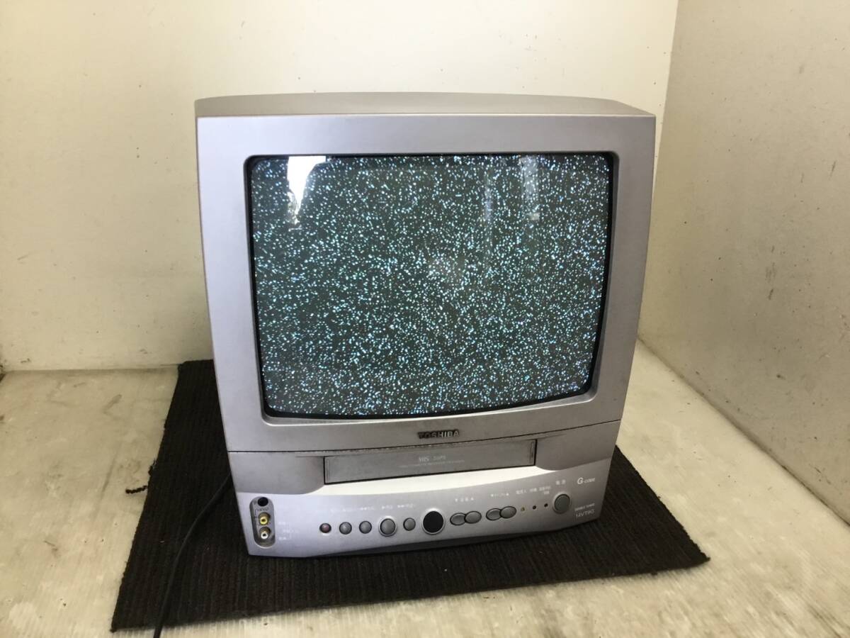 ビデオ内蔵型テレビ