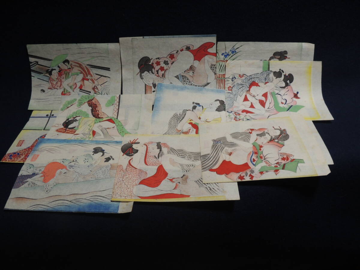 激安通販ストア 春画まとめ売り 木版画 10図 張り込み帖 明治 大正 16 