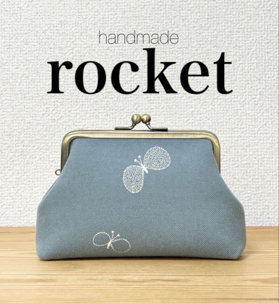 ハンドメイド ボックスポーチ | Shop at JDirectItems Fleamarket from