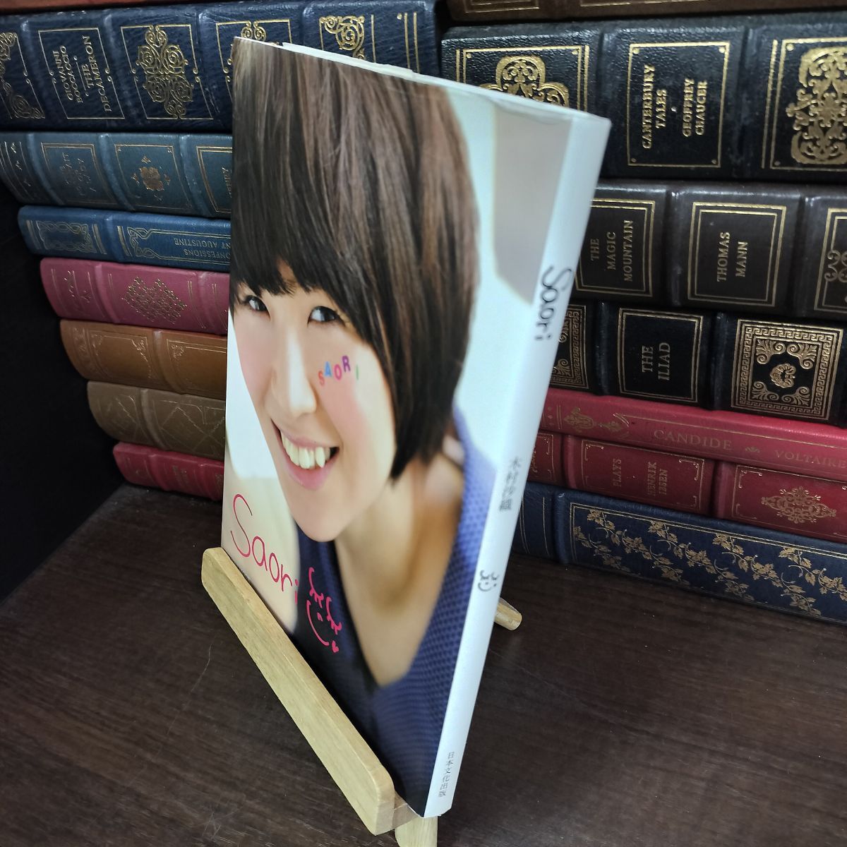 木村沙織 Thank You ! Special Box ! 直筆サイン入りチェキ入り！