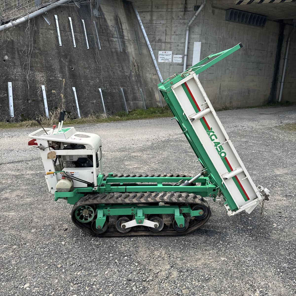 運搬車アテックス
