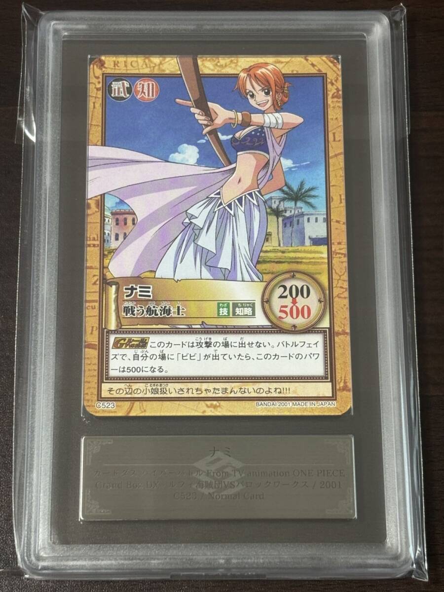 ワンピース カードダス box