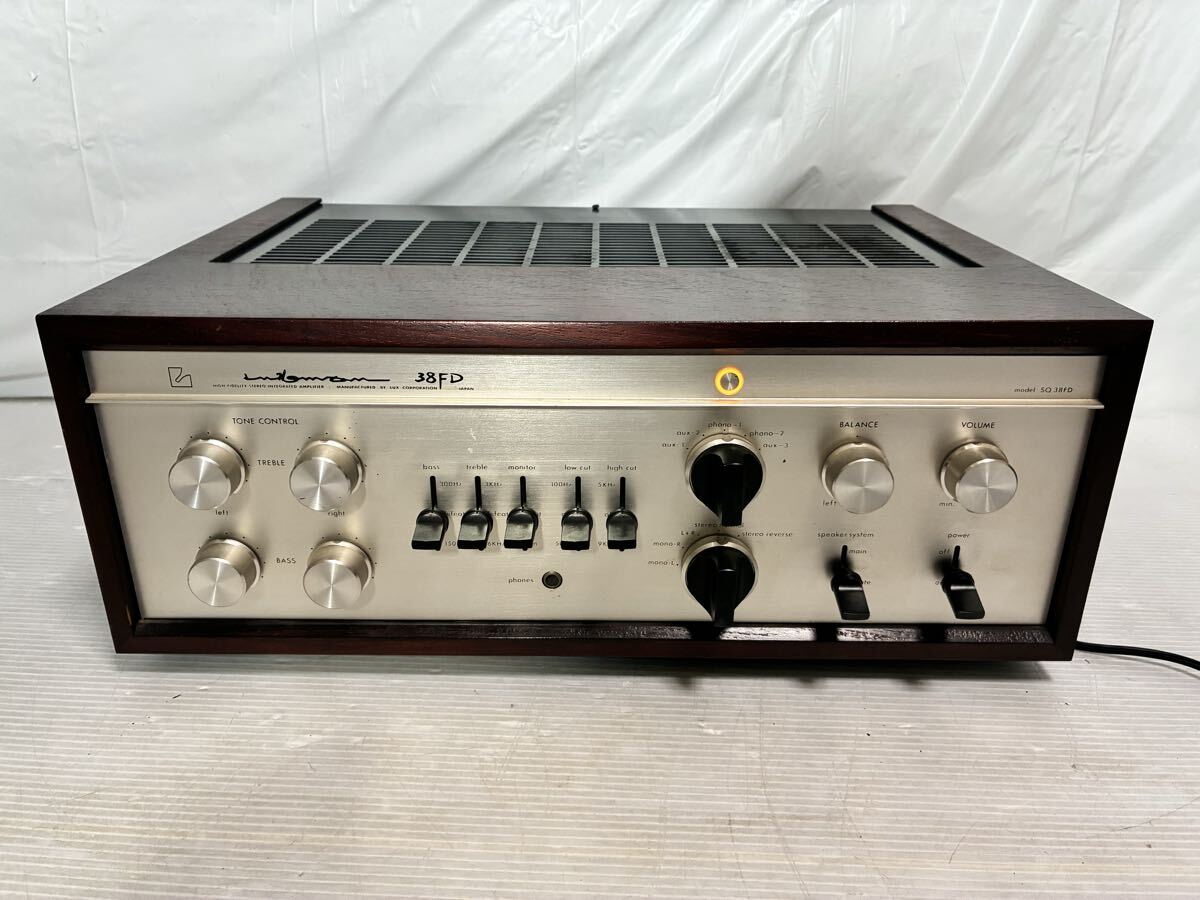LUXMAN M-150 ラックスマン パワーアンプ木製ケース アナログメーター LUXMAN M-150 メインアンプ 改造品 動作品 美品 LUXMAN ラックスマン M