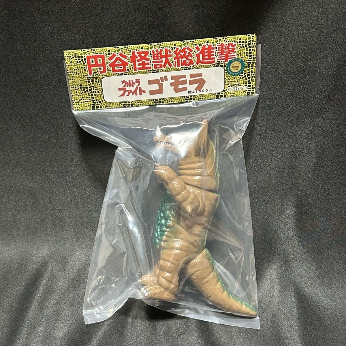 Результаты поиска для «(ワンフェス ワンダーフェスティバル)» /【Buyee】