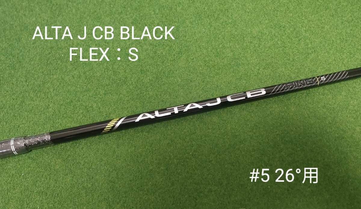 新品】PING TOUR 2.0 CHROME 85 FLEX：S ハイブリッド 6U 30°用