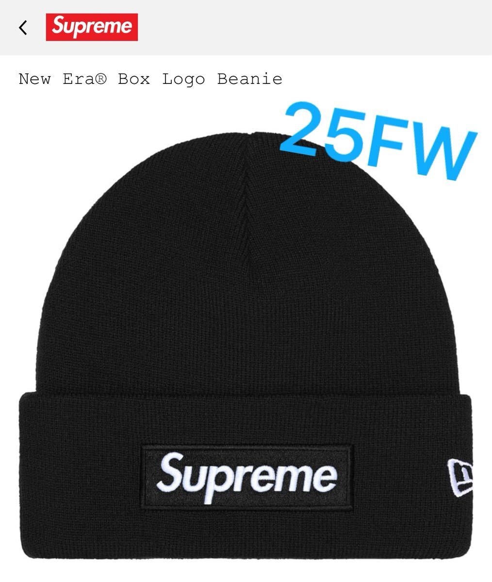 SUPREME No Comp BoxLogo NEW ERA Black 7 1/2 ノーコンプボックスロゴ
