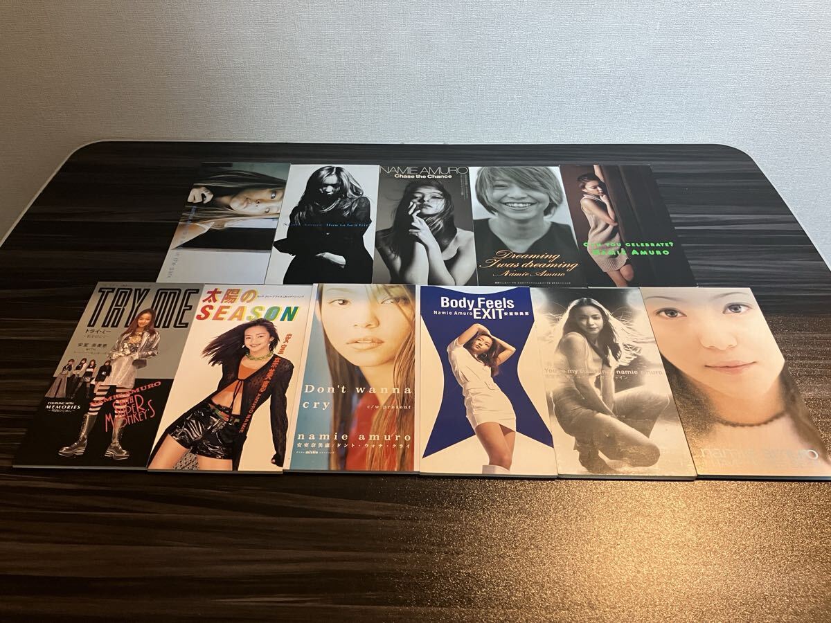 安室奈美恵