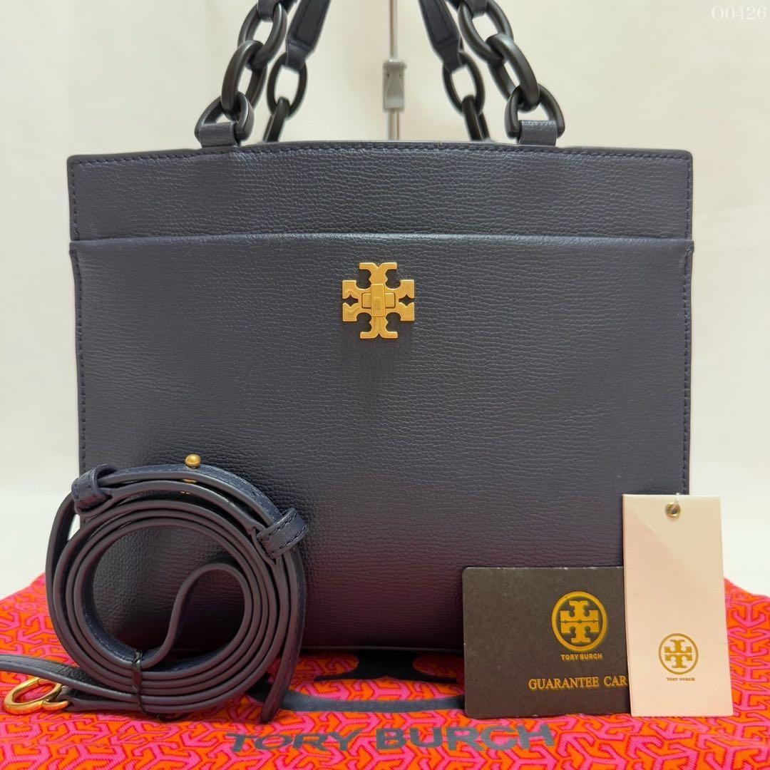 【極美品】 TORY BURCH 2way ミニボストン ハンドバッグ リネン 極美品/トリーバーチ/オールレザーハンドバッグ/2WAY/ミニボストン