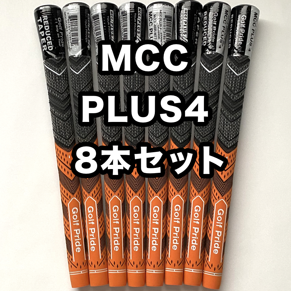 ゴルフプライド MCC TEAMS PLUS4 プラス4 Golf Pride M4TM ミッド 