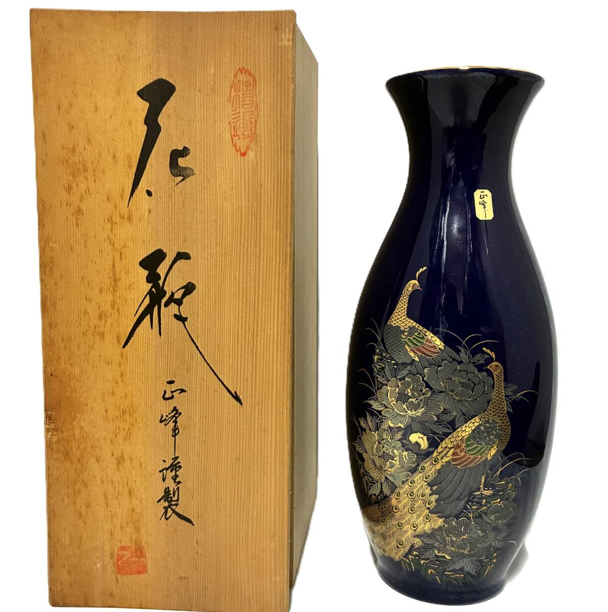 九谷焼 陶器製人形 2体セット 置物 インテリア 工芸品 | Shop at