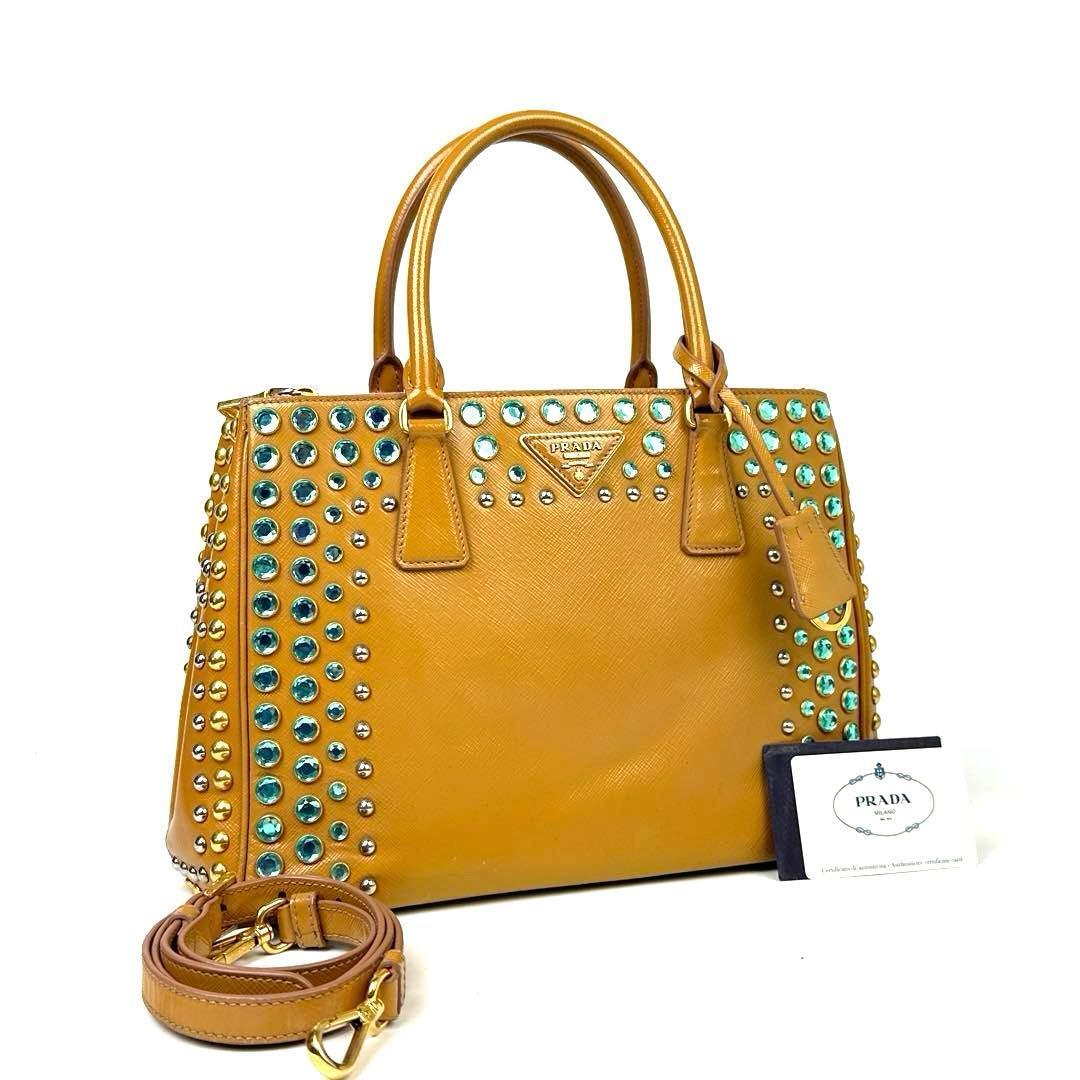 PRADA プラダ 1BD095 レザー 2way ショルダーバッグ ブラウン | Shop 