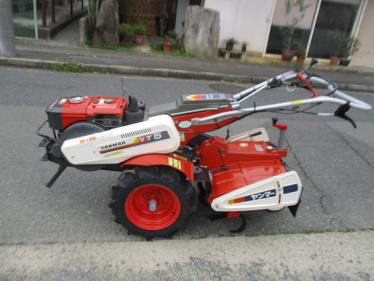 広島発 耕運機 ヤンマーディーゼル 耕運機 YTA600S セル始動 