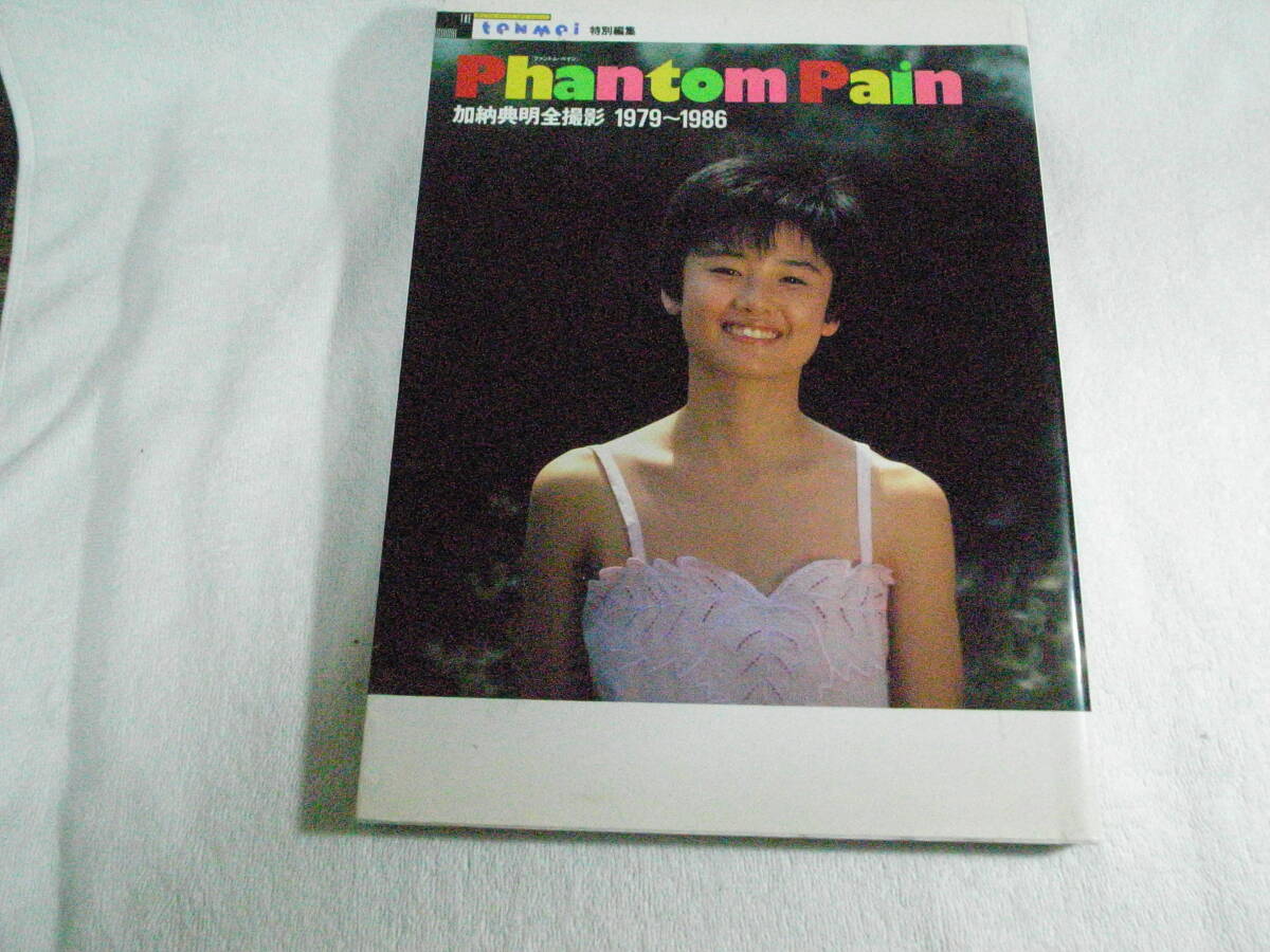 Kết quả tìm kiếm cho 