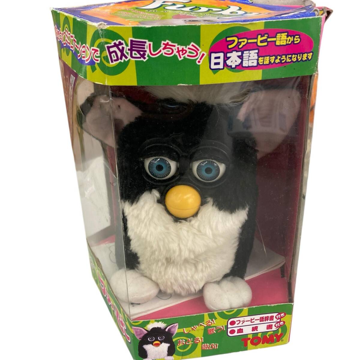 ファービー