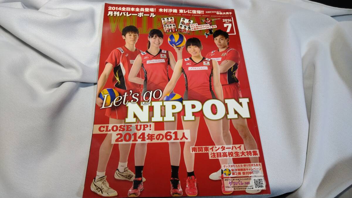 弓道家必見 永野重次 竹弓 割れ有り 修理必要です。 2026年最新】