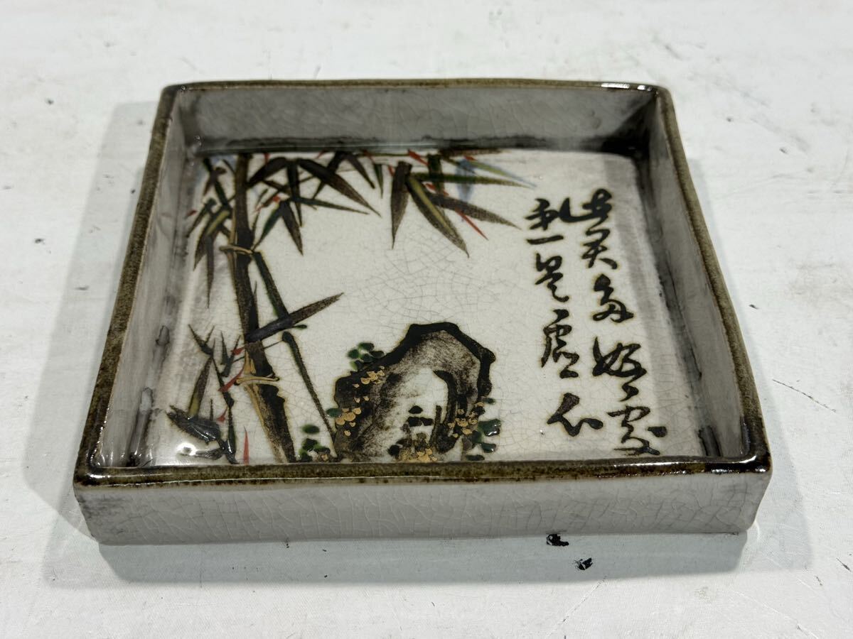 尾形乾山