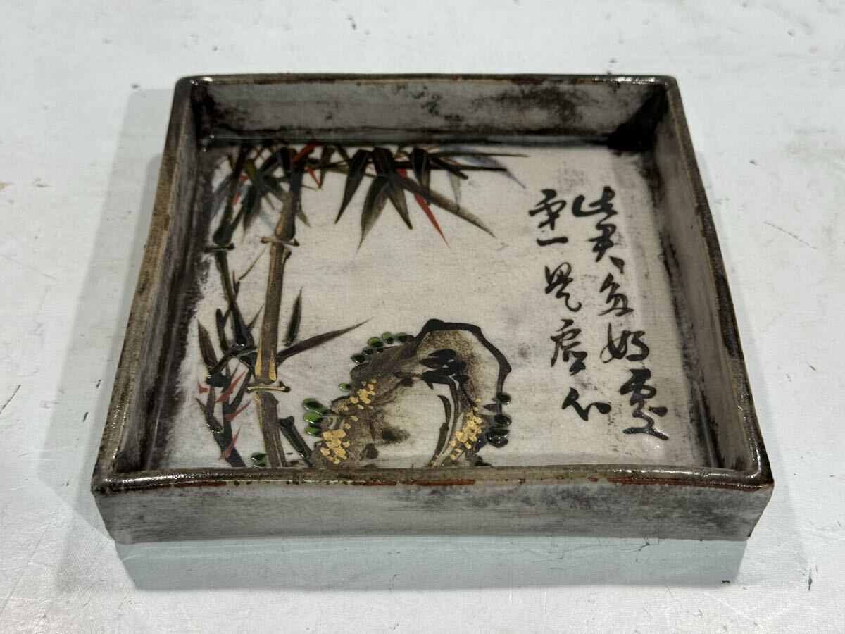 尾形乾山
