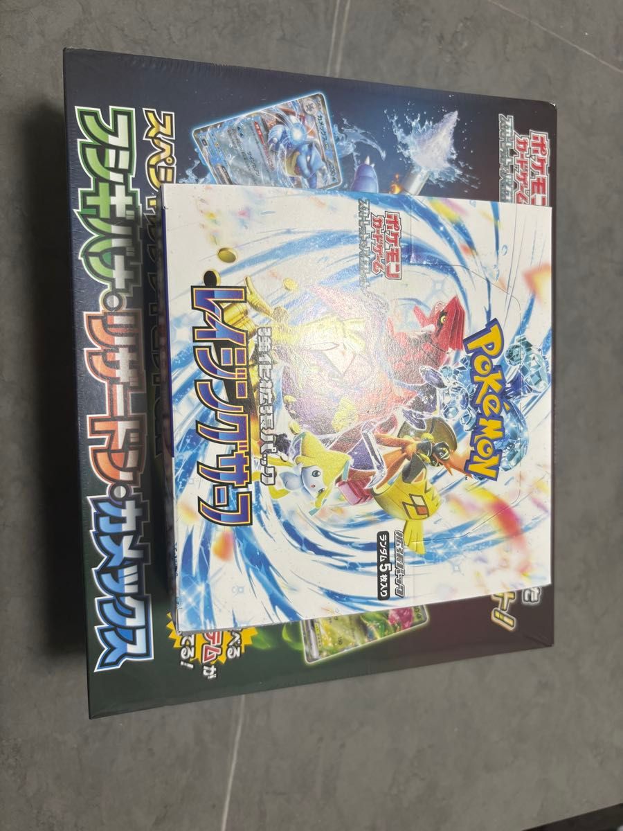 ポケモンカードゲーム シャイニートレジャーex 5Box サイバージャッジ