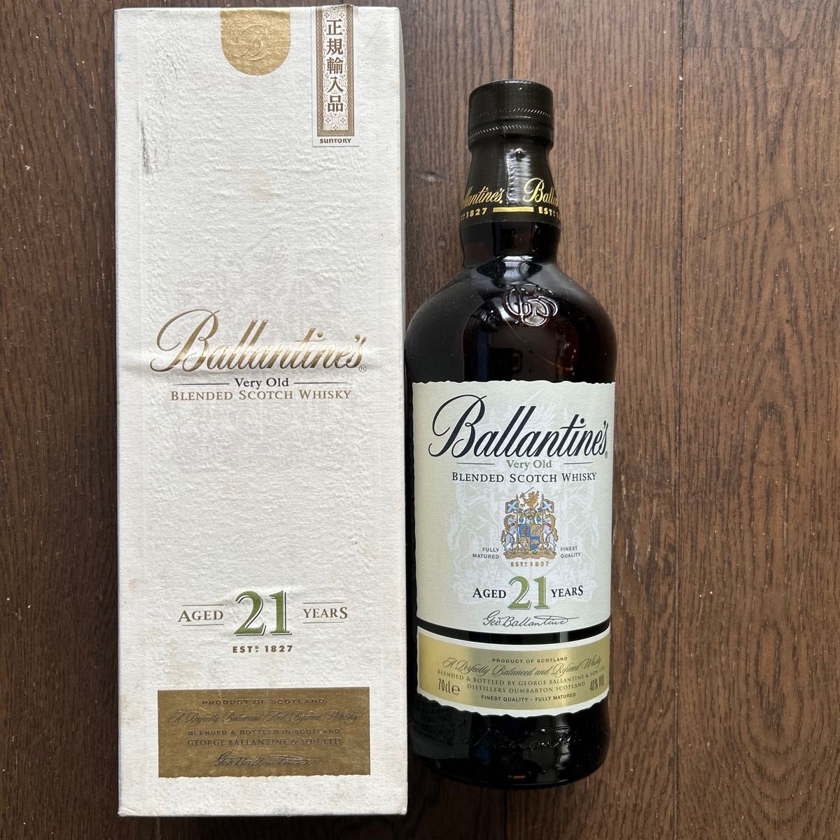 希少 未開栓】終売品 サントリー ウイスキー ローヤル 12年 700ml 古酒