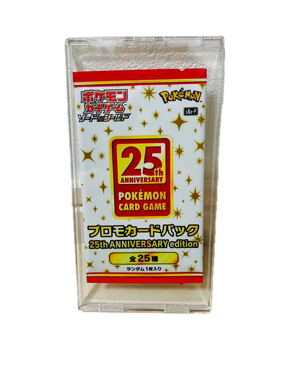 ドンファン プロモカードパック 25th ANNIVERSARY edition | Shop at