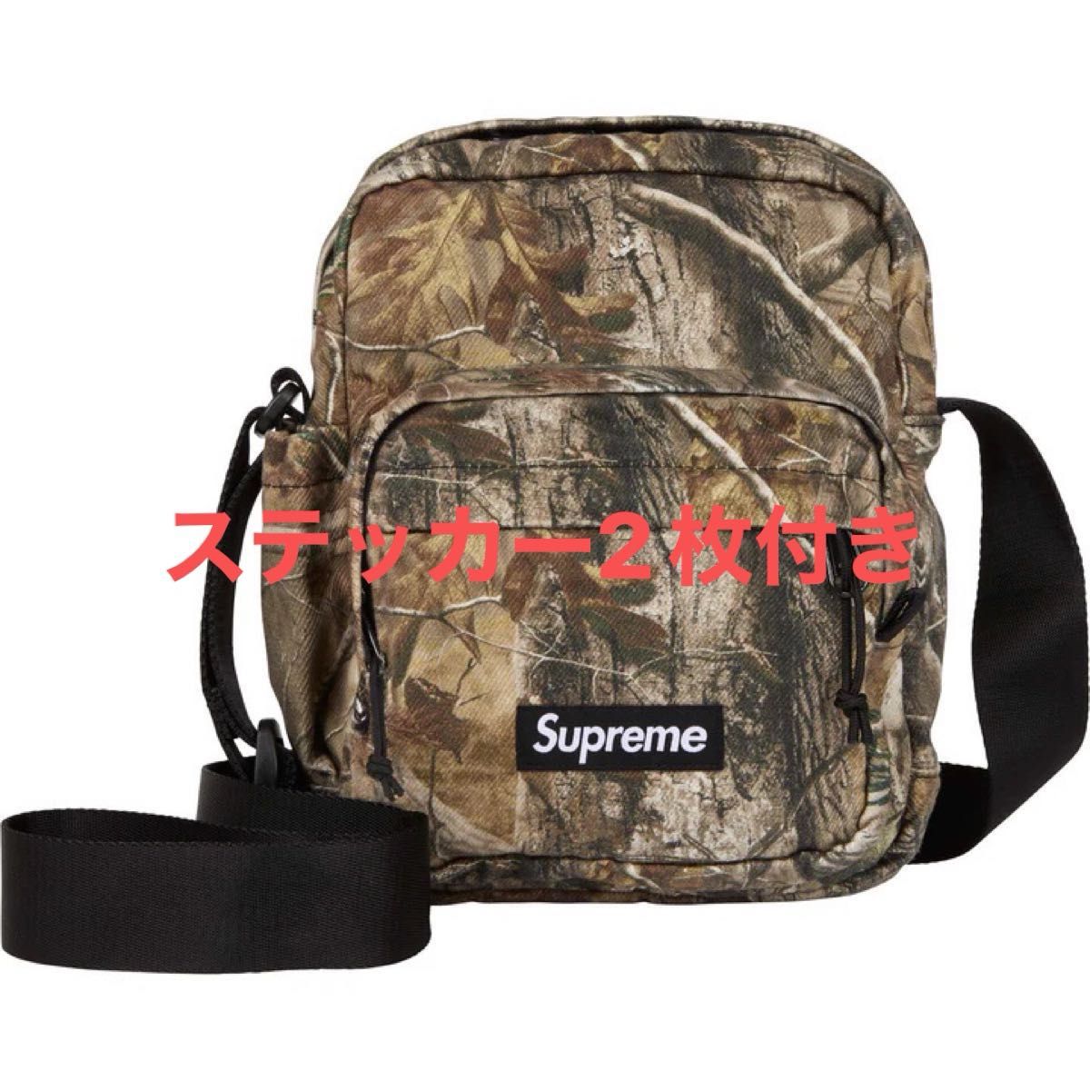 Supreme Denim Shoulder Bag 