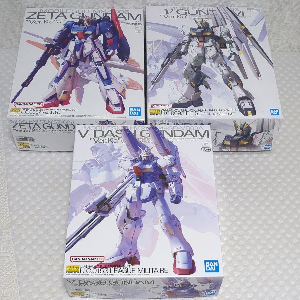 ガンプラ/ジャンク】MG Vガンダムヘキサ ver.ka | Shop at ガンプラ/ジャンク】MG Vガンダムヘキサ ver.ka | Shop at