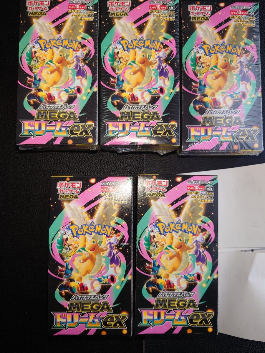 5BOX ポケモンカードゲーム メガドリームex 未開封 シュリンク付き BOX