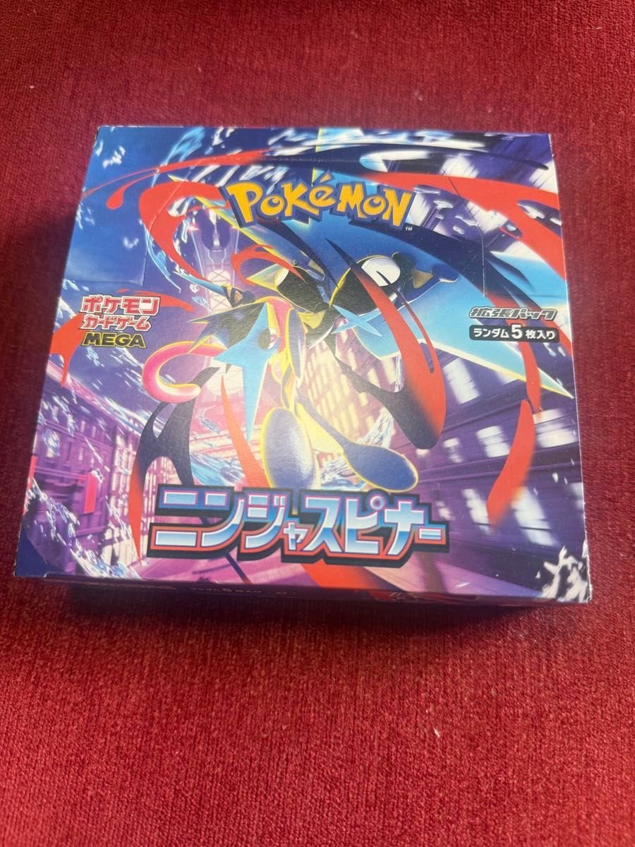 ポケモンカードゲーム MEGA 拡張パック ニンジャスピナー 1BOX