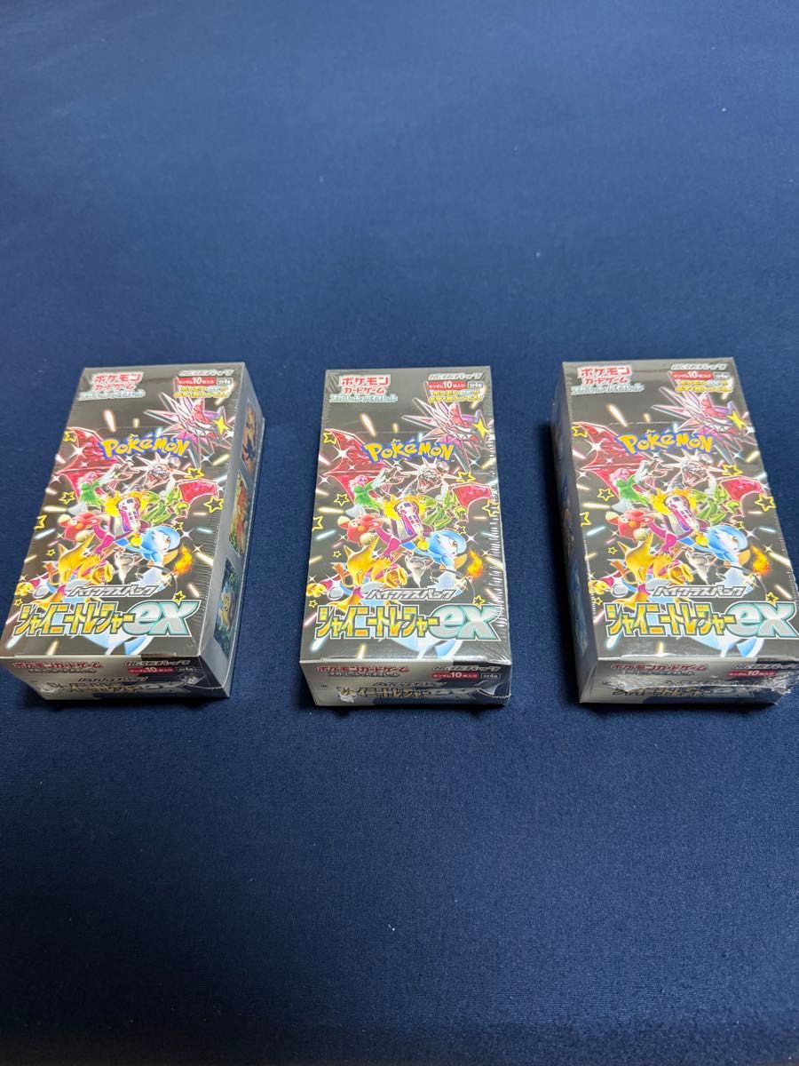 ポケモンカードゲーム シャイニートレジャーex 5Box サイバージャッジ
