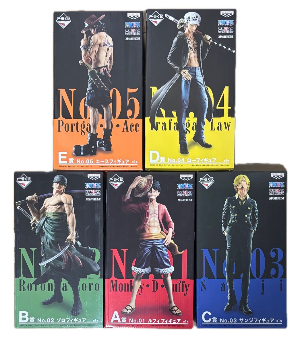 ワンピース ONE PIECE サンジ 一番くじ SMSP C賞 フィギュア | Shop at
