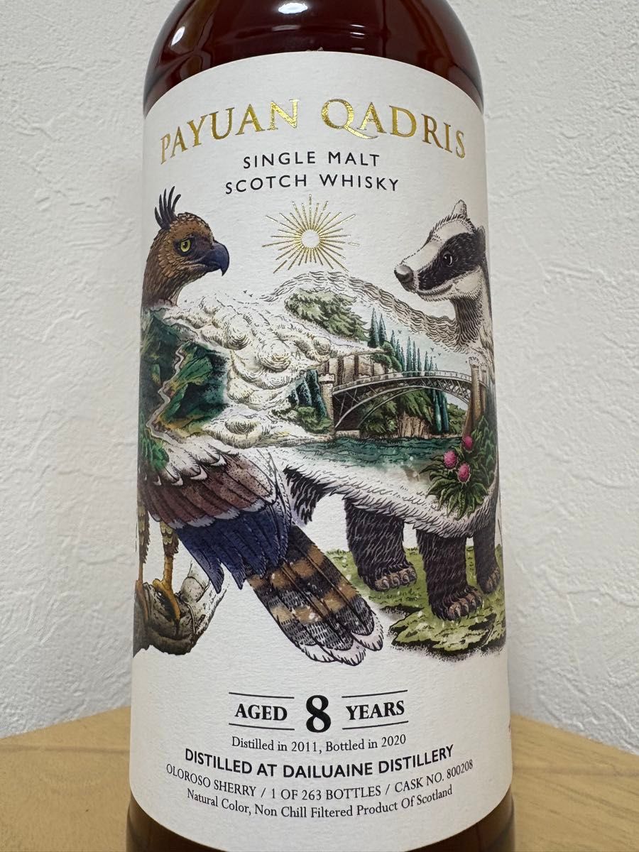 アンドガールズウイスキーWhisky Selection ストラスミル 14年 | Shop